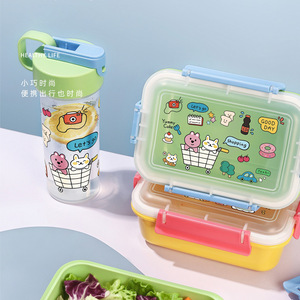 Cartoon <b>Lunchbox</b> And Water Bottle Set Food Grade PP Airtight Portable For Kids - Product Image 1