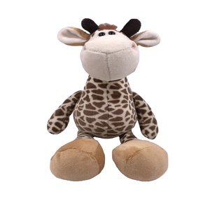 Jouets d'animaux sauvages pour enfants : Jouets en peluche douce à grande vitesse : Lion/Fouine/Tigre/Éléphant/Raton-laveur/Girafe - Product Image 2