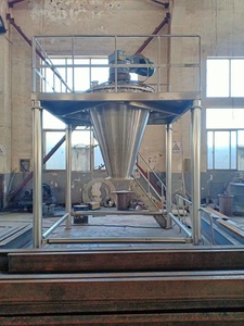 เครื่องผสมอาหารแบบหมุนสายพานสกรูทรงกรวยสำหรับทำแห้งแบบมัลติฟังก์ชันเครื่อง SUS304ทำไอน้ำร้อน60กิโลกรัม/ชั่วโมง - Product Image 4