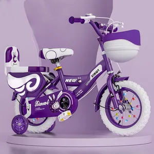 new design lovely Princess purple color girls cycle customized logo 12 16 20 inch girls kids bike for South America market