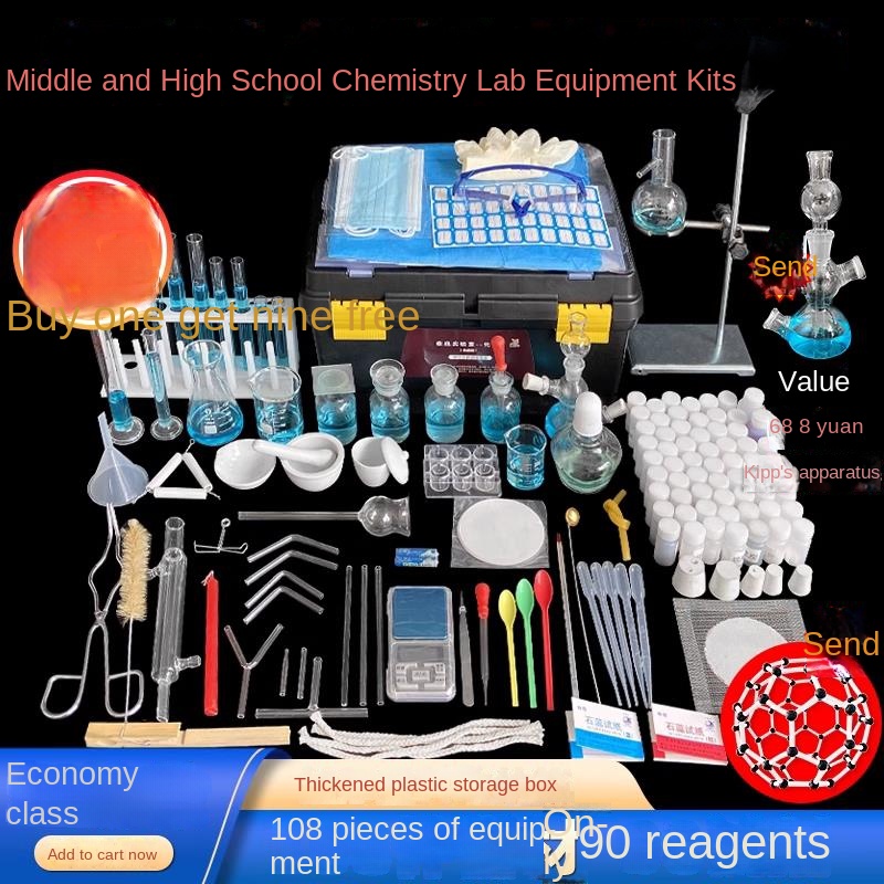 HX Experimental Box Economy