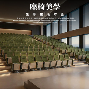 Chaises d'auditorium Yj Yj001k avec assise ventilée en bois et revêtement en tissu pour cinéma et auditorium scolaire - Product Image 3