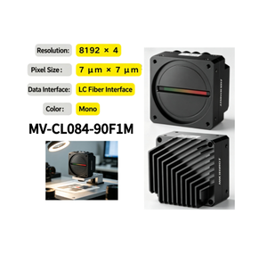 Nueva Cámara Industrial Original HIK ROBOT MV-CL084-90F1M 8K 7m de un Solo Puerto y 4 Líneas de Escaneo Monocromático, Versión Lite - Product Image 3
