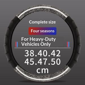 <span class=keywords><strong>Funda</strong></span> de <span class=keywords><strong>Volante</strong></span> Geely de Cuero con Textura de Panal de Abeja de Lujo, Personalizable, Resistente al Desgaste, Antideslizante, para las Cuatro Estaciones, Gran Venta - Product Image 2