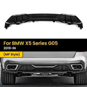 ดิฟฟิวเซอร์กันชนหลังคาร์บอนไฟเบอร์แท้สำหรับ X5 ซีรีส์ G05 รุ่น OLIVER MP สไตล์ 2019-IN 1 ชิ้น - Product Image 2