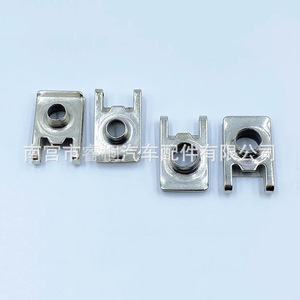 Shuangxuan Clip à ressort M6 M8 pour fixation de plaque d'immatriculation, base en U ouverte, attache métallique, pièce automobile - Product Image 1