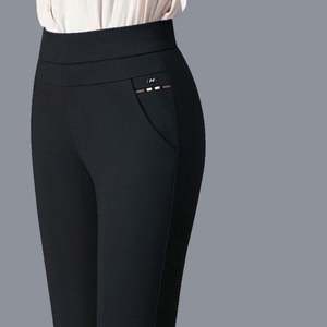 Vente en gros de pantalons d'affaires de haute qualité pour femmes pantalons décontractés pour femmes pantalons crayon de loisirs d'âge moyen à taille haute - Product Image 2