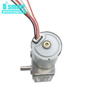 Moteur à engrenages réducteurs BRINGSMART SRY-2430 1-160 tr/min, moteur BLDC autobloquant réversible, moteur à engrenages sans balais 24v 12v, moteur CC à vis sans fin