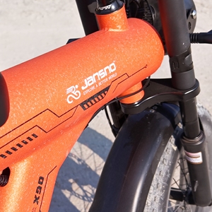 Vélo de route électrique JANSNO X90, moteur à moyeu arrière 48V 25Ah, batterie au lithium 7 vitesses, cadre en acier, vélo électrique à pneus larges de 16 pouces pour adultes/adolescents - Product Image 4