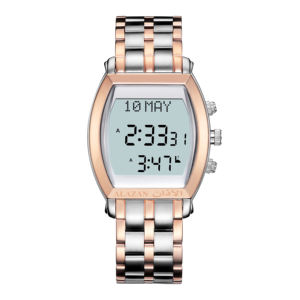 Islam Dijital <span class=keywords><strong>Azan</strong></span> Izle gümüş renk tüm Müslüman Ezan Namaz Izle Müslüman saat Ezan Saat qibla pusula ile izle - Product Image 3