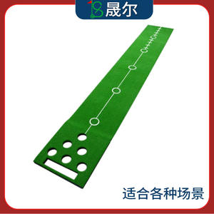 Tapis d'entraînement de golf à 6 trous, pour l'intérieur et l'extérieur, avec lignes marquées pour améliorer les compétences de golf - Product Image 4