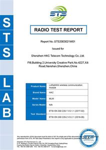احصل على وحدات LoRaWAN طويلة المدى الآن: عرض ساخن - Product Image 4