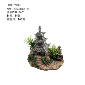 Ornements de paysagisme d'aquarium en résine, décorations de simulation avec lumières pour la décoration d'aquarium - Product Image 2