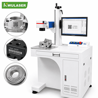 Machine de marquage laser UV professionnelle pour armoires, graveur laser UV, marquage laser à froid de précision pour verre, plastique, céramique, PCB