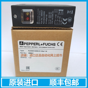 Pepperl+Fuchs Photoelectric Sensor RLK39-54 <b>Diffuse</b> Reflection <b>Sensing</b> Relay Type - Product Image 3