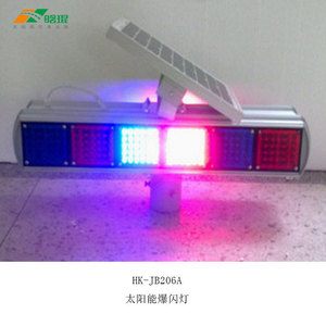 ไฟเตือนจราจรพลังงานแสงอาทิตย์ Kh-Jb202b แบบติดตั้งเสาอะลูมิเนียม พร้อมหลอดไฟ LED กันน้ำระดับ IP65 - Product Image 5
