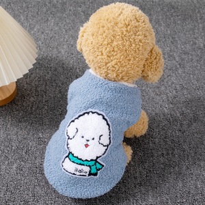 Chalecos de invierno para perros y gatos con forro polar - ropa cálida para mascotas al por mayor - Product Image 4
