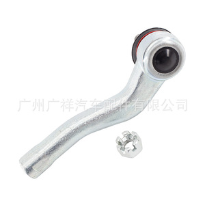 ลูกหมากปลายแร็ค 45046-B9320 ด้านนอก สำหรับ Toyota Rush Daihatsu Terios 3SZ - Product Image 5