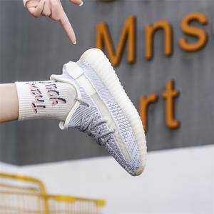 yeezy boost 350 alibaba