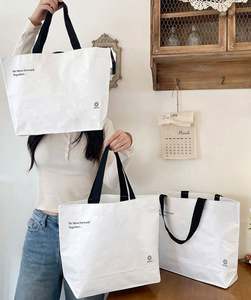 Sacs d'épicerie et de pique-nique pliables colorés, sac fourre-tout en PP tissé laminé multifonctionnel et recyclable - Product Image 1