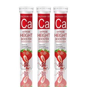 טבליות תוססות סידן D3 20 חבילות משפרות את צפיפות העצם תומכות בגדילה מגביר גובה קיצוני לילדים מבוגרים תוסף תזונה - Product Image 1