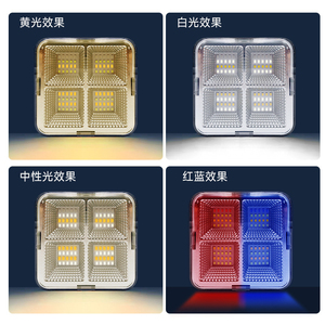 Lámpara LED para Camping, 6000K Luz Diurna, IP44 Impermeable, Batería de Litio, 90lm/W, CRI80, CE, 2 Años de Garantía, Regulable - Product Image 6