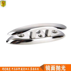 Bornes pivotantes de 5 pouces en acier inoxydable pour usage maritime, pour bateaux rapides, bateaux de pêche, yachts - Product Image 2