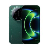 Teléfono Móvil MI 17 Ultra - Verde, Pantalla AMOLED de 6.9 Pulgadas y 120 Hz, Octa Core, 5G, Carga Inalámbrica, Huella Dactilar Bajo Pantalla, Francés/Español