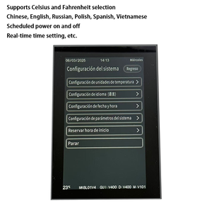 Горячая распродажа высокое качество 7-дюймовый сенсорный экран термометр настраиваемый роторная печь кухонное оборудование OEM сделано пластиковый испанский - Product Image 5