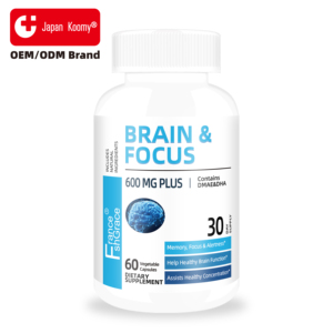 Cápsulas para el Cerebro con Logotipo Personalizado, Suplemento para el Cerebro Brain for Memory 600 MG Plus, Apoya la Concentración y el Enfoque en Adultos - Product Image 1