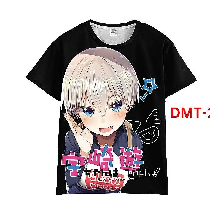 Camiseta de anime Uzaki-Chan para homens, camiseta folgada com estampa de tela de algodão 100 poliéster, ideal para pendurar, best-seller