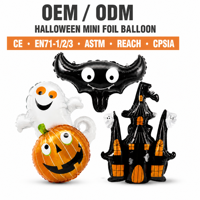 Lot de ballons en aluminium mini-ET pour Halloween, version brillante, pour décorations de fêtes pour bébés et enfants