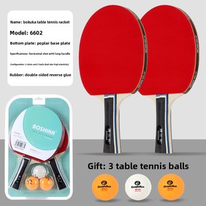 Set de Raquetas de Tenis de Mesa para Principiantes de 2 Jugadores, Goma Invertida de Doble Cara, Madera de Álamo, Base de 5 Capas, Raquetas Shakehand para Familia - Product Image 2