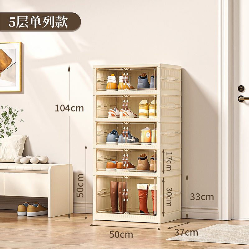 B911-5 สูง 1 อัน สั้น 4 อัน