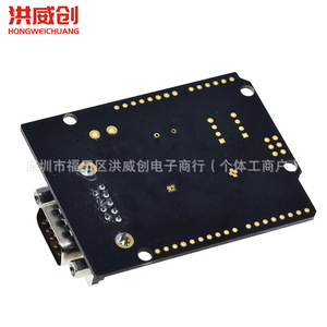 Placa de Expansión CAN Bus Sunflower Can Shield V3 Mcp2515 para Placa de Desarrollo Arduino con Pines de Conexión y Conector - Product Image 4