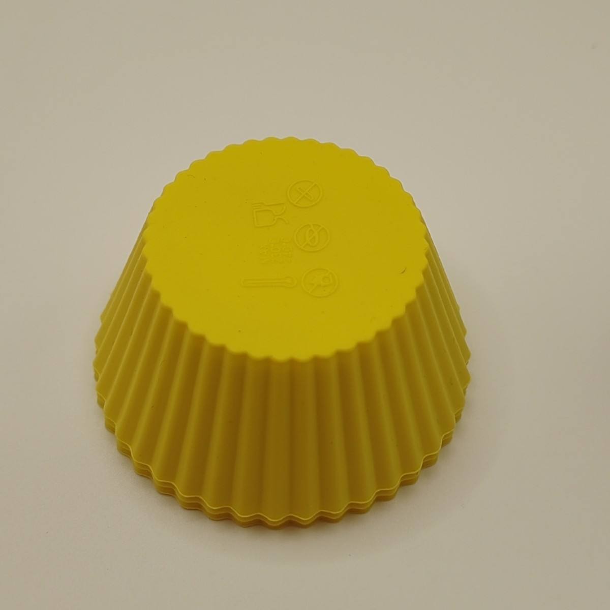 สีเหลือง