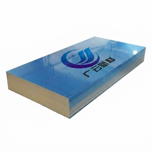 Plaque en aluminium de haute qualité séries 1000/3000/5000 avec services de découpe et de soudage pour la construction industrielle - Product Image 2