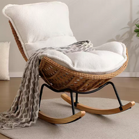 Fauteuil à bascule en rotin moderne et écologique pour chambre à coucher, salon, balcon