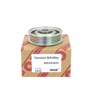 ลูกรอกดึงสายพาน 1D15 MD303884 สำหรับมิตซูบิชิ ปาเจโร่ K7/9 - Product Image 3