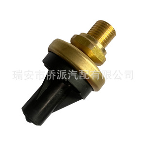 Oil Pressure Sensor <b>Plug</b> M14x1.5 15PSI Normally Closed For Car <b>Replacement</b> Repair - Product Image 3