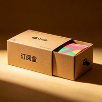 Boîte d'expédition avec logo personnalisé imprimé, boîte d'emballage pour abonnement, boîtes d'emballage de luxe pour coffret cadeau mensuel