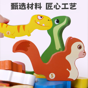 Hot New Design Wooden Dinosaur and Animal Building Block Sets Factory Directly Sale Building Block Set for Preschool Age Child - Product Image 6