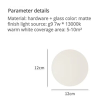 Lampe murale LED sphérique en verre minimaliste pour hôtel, salon, mur d'arrière-plan, salle de bain, chambre à coucher, chevet