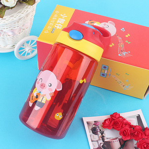 Wholesale Creative Students Portable 480ml Kettle Plastic Drinkware Cup Cute Happy Animal Print Kids Water Bottle with Straw