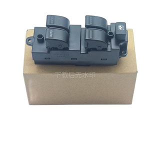Window Regulator <b>Switch</b> Assembly Ab39-14540-Bb For Ford Ranger 12-16 Left Hand Electric <b>12V</b> - Product Image 4