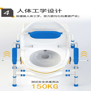 Toilet <b>Grab</b> <b>Bars</b> With Backrest And Arms For Elderly And Disabled Users LQX 050024 Gray 150kg Capacity - Product Image 4