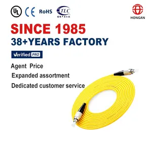 Factory Supply FC-FC SingleMode Simplex 9/125 Armored 3 Meter Fiber Optic FC Patch Cord Cable For Sale