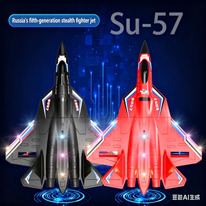 <span class=keywords><strong>เครื่องบิน</strong></span>บังคับวิทยุ SJY-<span class=keywords><strong>SU57</strong></span> 2.4G พร้อมไฟ LED ของเล่นเครื่องบินร่อนบังคับวิทยุ โฟม EPP สำหรับเป็นของขวัญ - Product Image 1