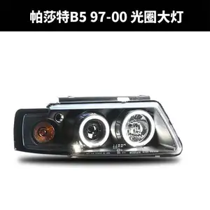 1998-2005 Năm Cho Passat B5 Đèn Pha LED Xe Hơi Đầu Lam SN Cho VW