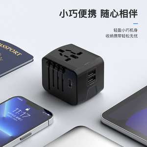 OULiYO All In One Travel Adapter 2A1C USB PD <b>Universal</b> <b>Plug</b> 100-240V ABS Material Over Charging Protection - Product Image 5